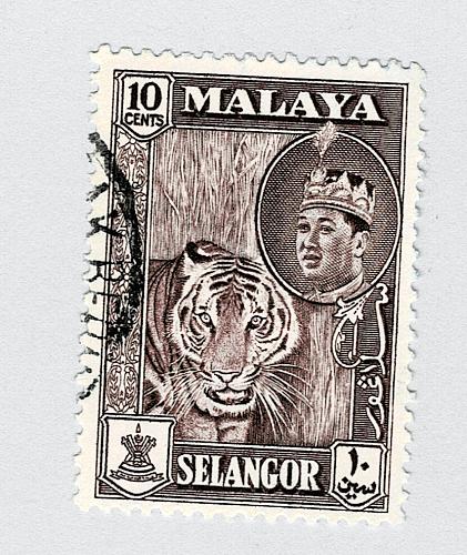 Mayala Selangor 119 1961 Sulyan Aziz Used (BP89902)