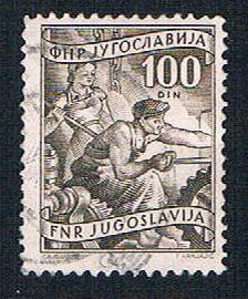 Yugoslavia 354 Used Metallurgy (BP16014)