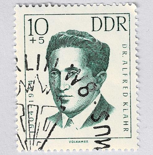 Germany DDR Man green semi postal Used (BP91425)