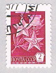 Russia Medals 2 (AP107328)