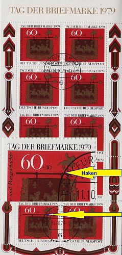 GERMANY BUND [1980] MiNr 1065 F09 ( O/used ) [01] Briefmarken Kleinbogen
