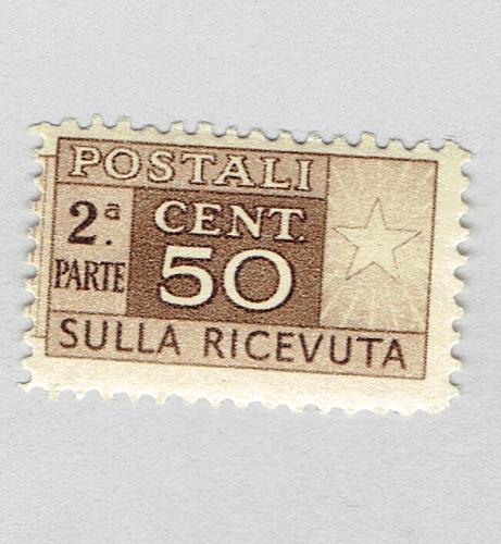 Italy Brown 50 Used (BP92004)