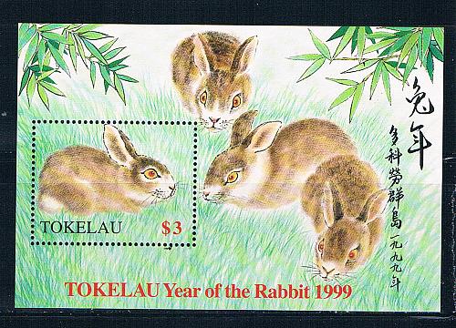 Tokelau 264 Unused SS Year of the rabbit 1999 CV 4.50 (T0083)+