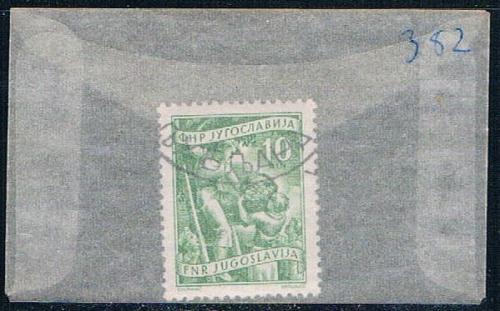 Yugoslavia 382 Used Fruit growing 1953 (YB0096)