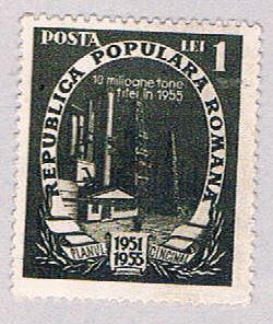 Romania Factory 2 (AP118011)