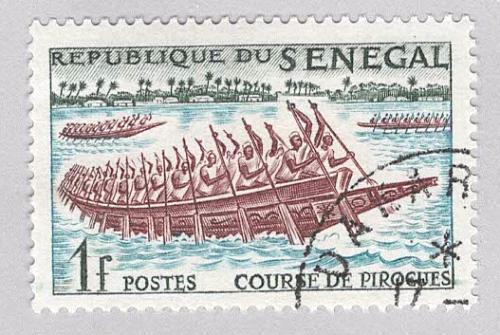 Senegal 203 Canoe Race 1961 Used 1 (BP95308)