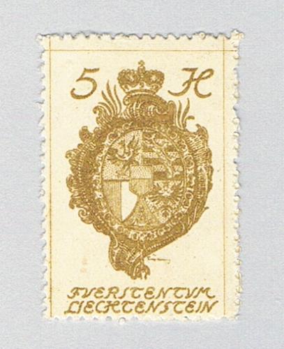 Liechtenstein 18 MLH Coat of arms 1920 (BP78716)