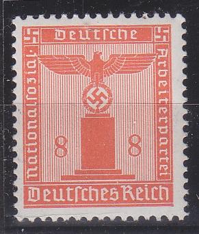 GERMANY REICH Dienst [1942] MiNr 0160 ( **/mnh )