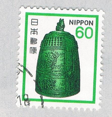 Japan Bell green 60s 1 (AP133538)