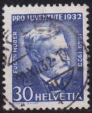SCHWEIZ SWITZERLAND [1932] MiNr 0265 ( O/used ) [02] Pro Juventute