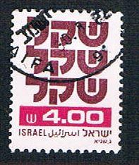 Israel 786 Used Type of 1980 (BP13218)