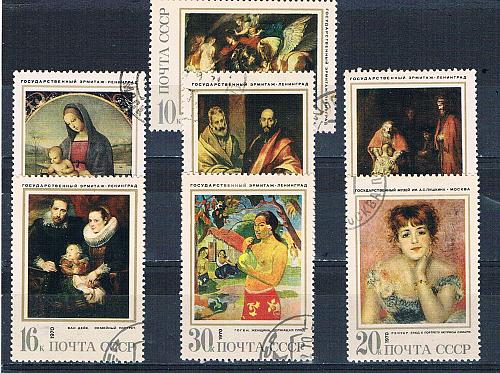 Russia 3802-08 Used set Paintings 1970 CV 1.75 (R0849)
