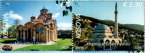 Kosovo Stamps 2024. Religious objekts: Mosques, Monastery. Set MNH