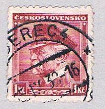 Czechoslovakia General one (AP106119)