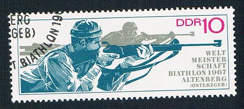 Germany DDR 894 Used Target Shooter 1967 (BP83509)