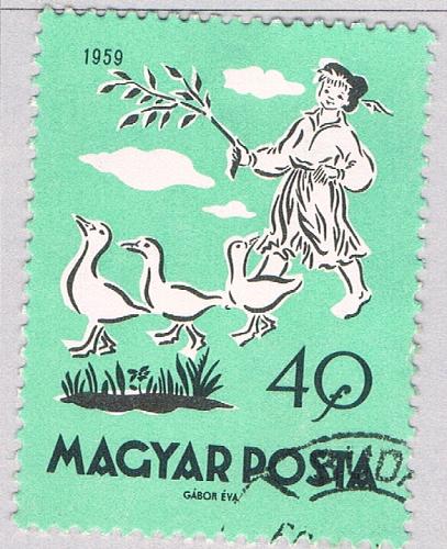 Hungary 1276 Used Matt the Goose Boy 1959 (BP84308)