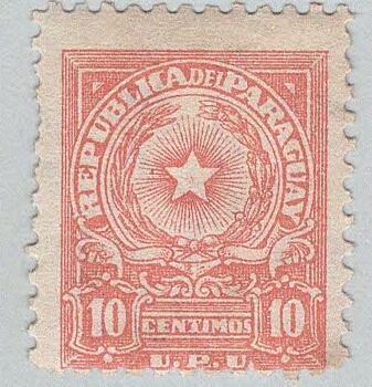 Paraguay 478A Coat of Arms Used 1 (BP97929)