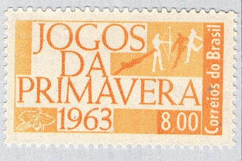 Brazil 968 Unused Spring Games 2 1963 (BP64325)