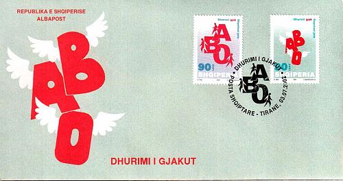 Albania Stamps 2002. BLOOD DONATION. RED CROSS. FDC MNH
