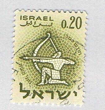 Israel Used Archer (BP77610)