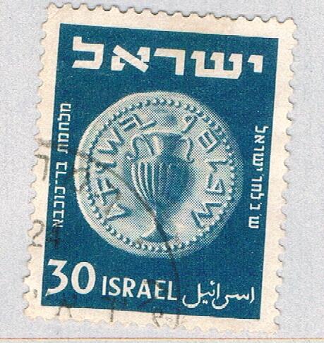 Israel Coin blue 30c (AP130816)
