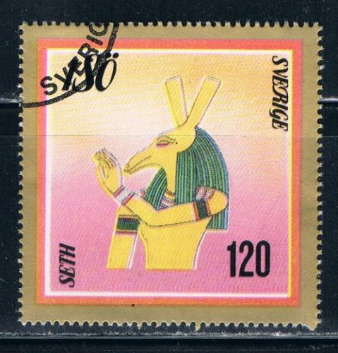 Sweden ISO Used Egyptology Seth (ML0331)+