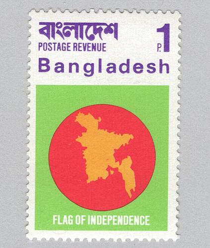 Bangladesh Map green Used (BP89607)