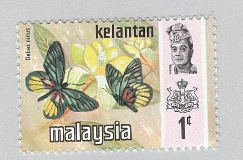 Malaysia Kelantan 98 Butterflies MNH 3 (BP97521)