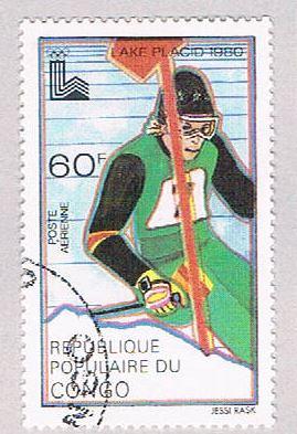 Congo PR C262 Used Skier 1972 (BP46307)