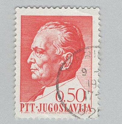 Yugoslavia 927 Marshal Tito Used 1 (BP95209)