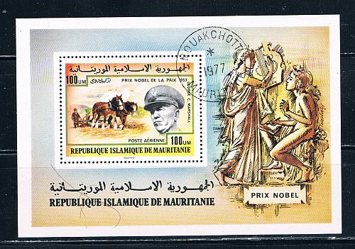 Mauritania C180 Souvenir Sheet Nobel Prize CV 2.00 (M0213)
