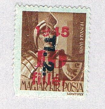 Hungary 811 Used Jados Hunyadi 1946 (BP84437)
