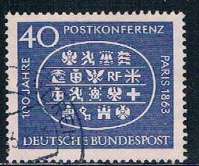 Germany 863 Used Arms of 18 countries (GI0591P166)+