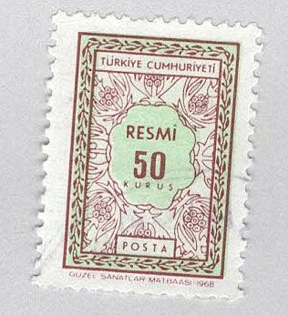 Turkey O110 Leaf Design Used (BP94628)