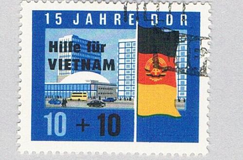 Germany DDR Used Flag of VN 1965 (BP82615)