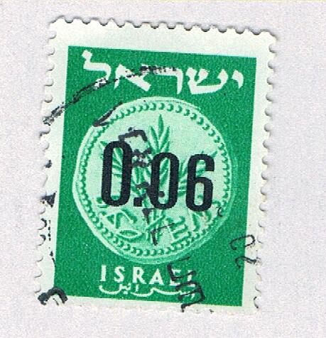 Israel Coin green 6c 3 (AP130808)