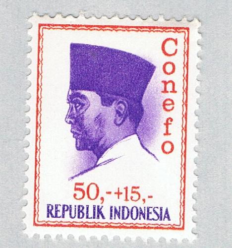 Indonesia B178 Unused Sukarno 1965 (BP60625)