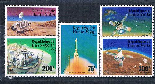 Burkina Faso 398-400;C238-39 Used set Viking Mars Project 1976 CV 2.15 (HV0278)