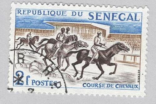 Senegal 204 Horse Racing Used 3 (BP95317)