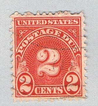 US J81 Used Postage Due 1931 (BP81432)