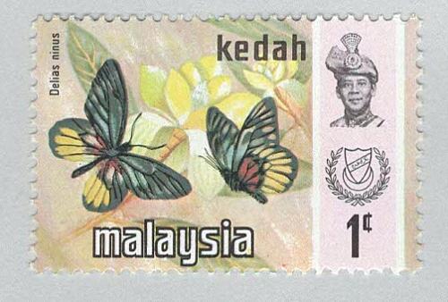 Malaysia Kedah 113 Butterflies MNH 1 (BP98404)