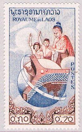 Laos 50 MLH Mother and Children 1958 (BP54301)