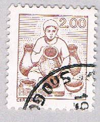 Brazil Pottery (AP122232)