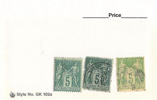 France 1 different of 3 total stamps included (SC0_337)