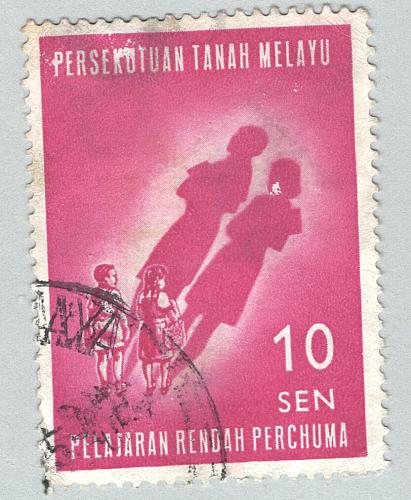 Mayala Federation 108 1962 Childrens Future Used (BP89623)