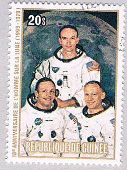 Guinea 814 Used Crew 1980 (BP49008)