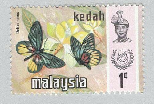 Malaysia Kedah 113 Butterflies MNH 2 (BP98414)