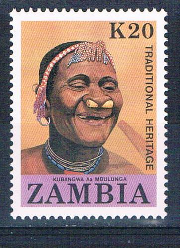 Zambia 426 Unused Zambians 1987 CV 2.10 (Z0008)+