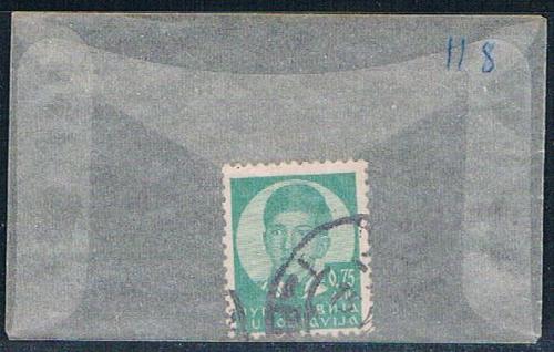 Yugoslavia 118 Used King Peter II 1935 (YB0008)