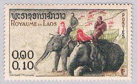 Laos 41 Used Elephants 1 1958 CV 1.00 (BP5445)
